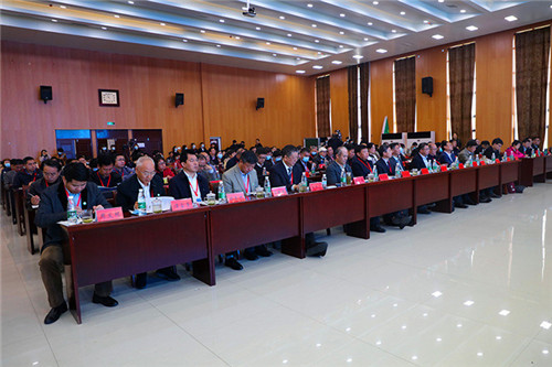 全国农科研究生志愿服务联盟成立大会暨产学融合助力绿色发展和乡村振兴论坛在电竞官方网站_电竞(中国)股份有限公司,举办